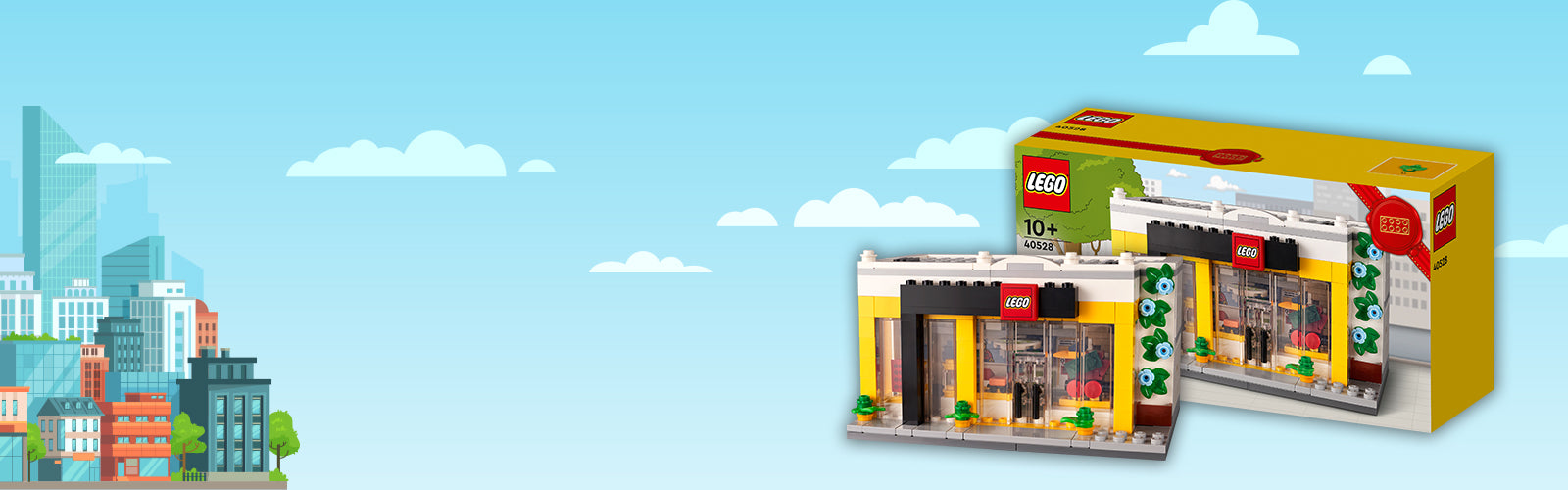 Изградете свой собствен LEGO® Store!