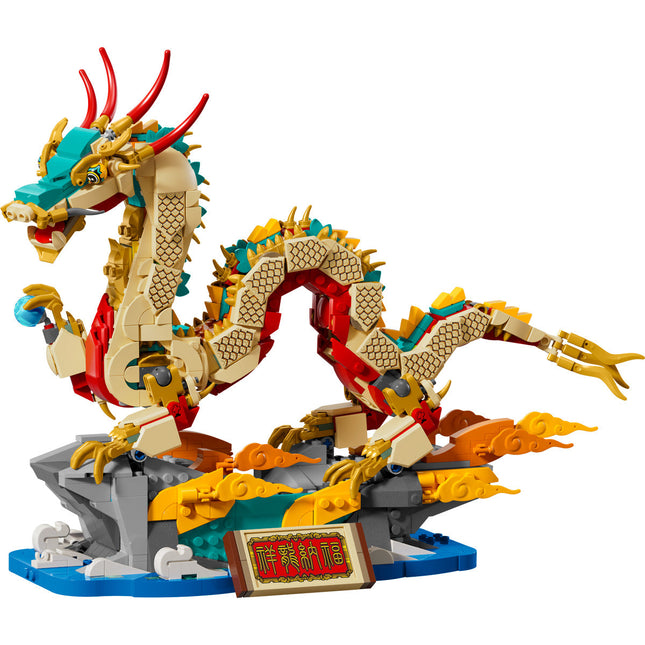 LEGO® Chinese Festivals - Ünnepeljük, hogy együtt a család (80112)