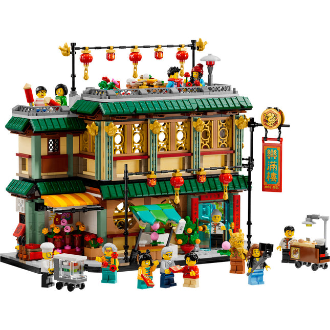 LEGO® Chinese Festivals - Pókember kulcstartó (80113)