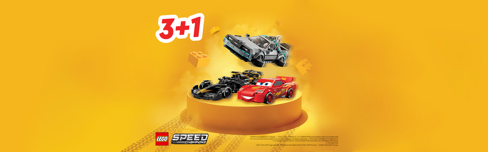 ПРОМОЦИЯ 3+1 LEGO® SPEED CHAMPIONS!