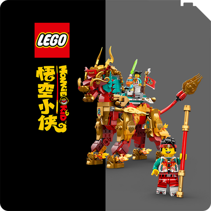 Collection image for: LEGO® Monkie Kid™