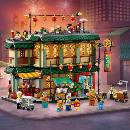 LEGO® Chinese Festivals - Pókember kulcstartó (80113)