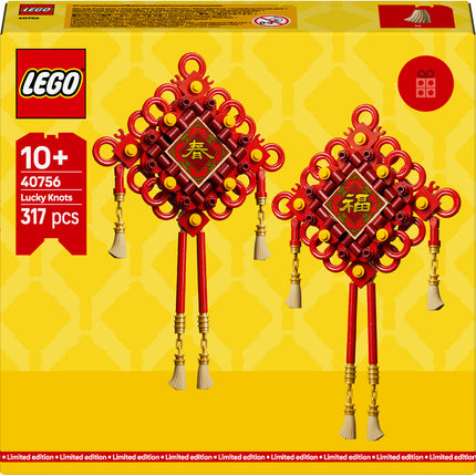 LEGO Iconic (40756)