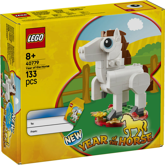 LEGO Iconic (40779)