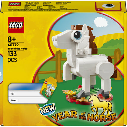 LEGO Iconic (40779)