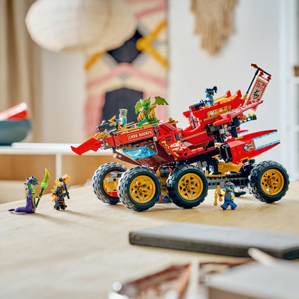 LEGO NINJAGO (71869)